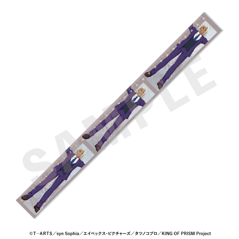 KING OF PRISM -Your Endless Call- み~んなきらめけ!プリズム☆ツアーズ 30cm定規(黒川冷) 画像 2 | AniSmile