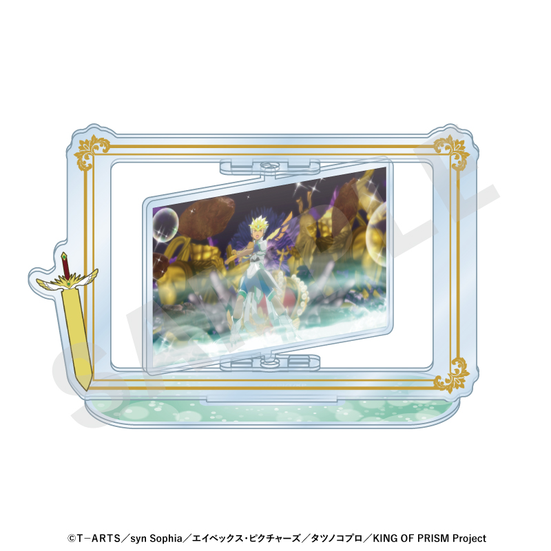 KING OF PRISM -Your Endless Call- み~んなきらめけ!プリズム☆ツアーズ くるくるアクリルスタンド(仁科カヅキ) 画像 3 | AniSmile