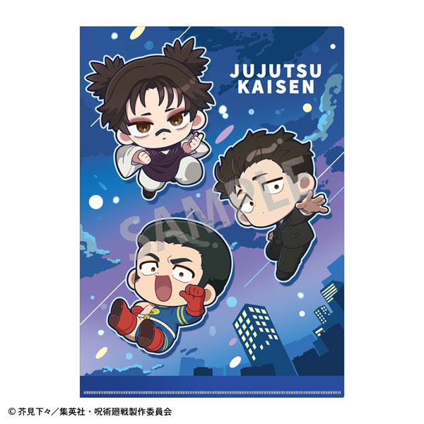 呪術廻戦 A4シングルクリアファイル B - 公式商品画像 | AniSmile