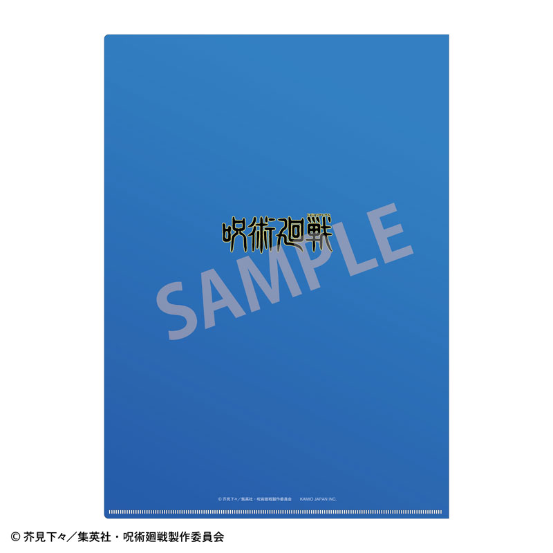 呪術廻戦 A4シングルクリアファイル A 画像 2 | AniSmile