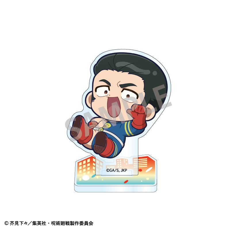 呪術廻戦 ミニアクリルスタンド 髙羽史彦 画像 2 | AniSmile