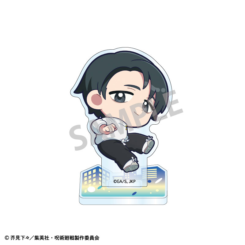 呪術廻戦 ミニアクリルスタンド 乙骨憂太 画像 2 | AniSmile