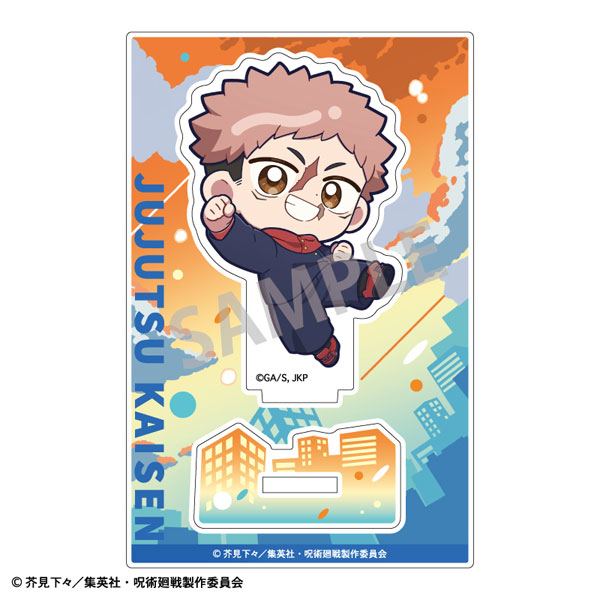 呪術廻戦 ミニアクリルスタンド 虎杖悠仁 - 公式商品画像 | AniSmile