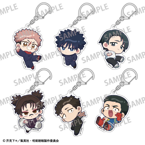 呪術廻戦 トレーディングアクリルキーホルダー - 公式商品画像 | AniSmile