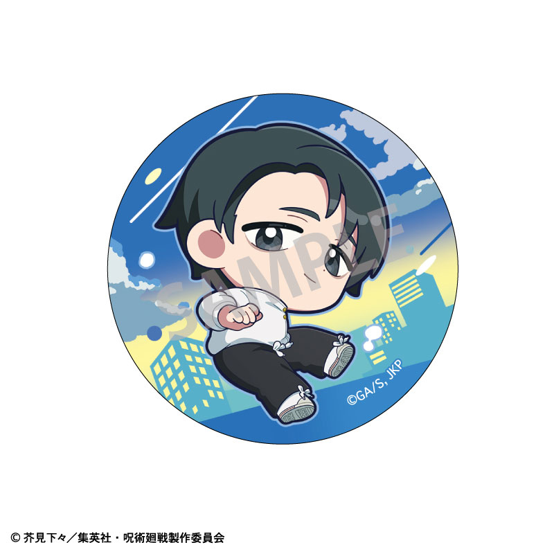 呪術廻戦 トレーディング缶バッジ 画像 4 | AniSmile