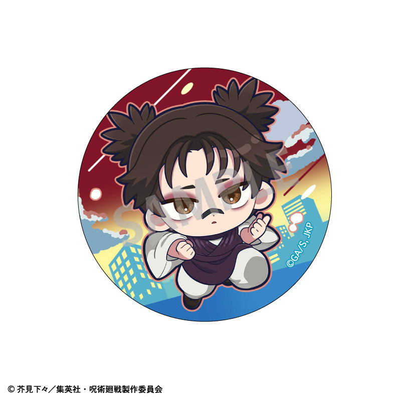 呪術廻戦 トレーディング缶バッジ 画像 5 | AniSmile