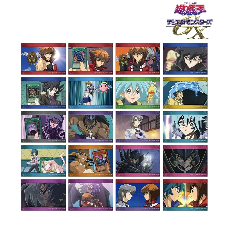 遊☆戯☆王デュエルモンスターズGX トレーディング場面写ブロマイド(単位/単品) - 公式商品画像 | AniSmile