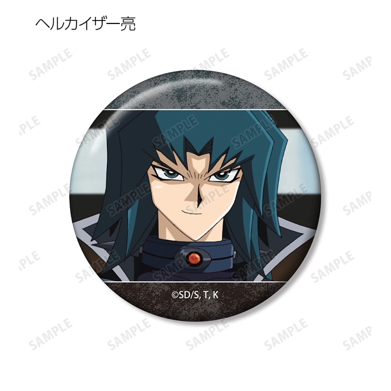 遊☆戯☆王デュエルモンスターズGX トレーディング場面写缶バッジ(単位/単品) 画像 2 | AniSmile