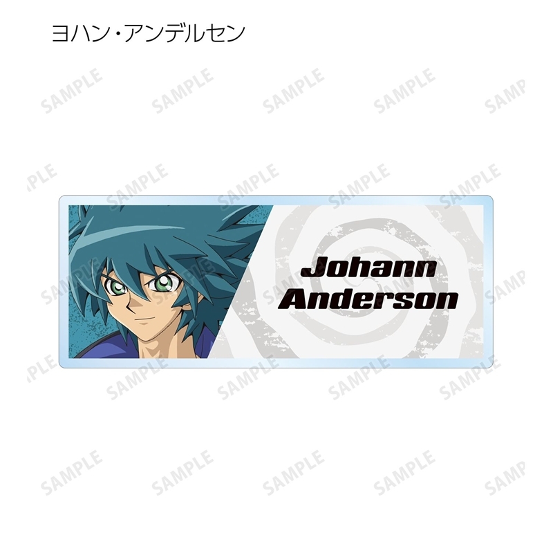 遊☆戯☆王デュエルモンスターズGX トレーディングアクリルネームプレート(単位/単品) 画像 2 | AniSmile