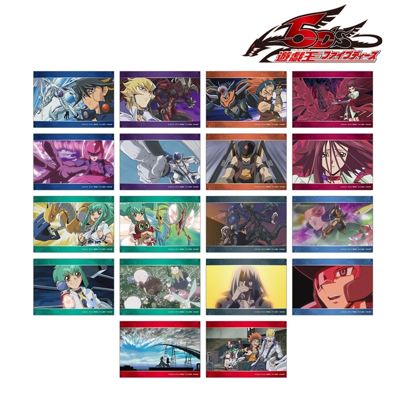 遊☆戯☆王5D's トレーディング場面写ブロマイド(単位/単品) - 公式商品画像 | AniSmile
