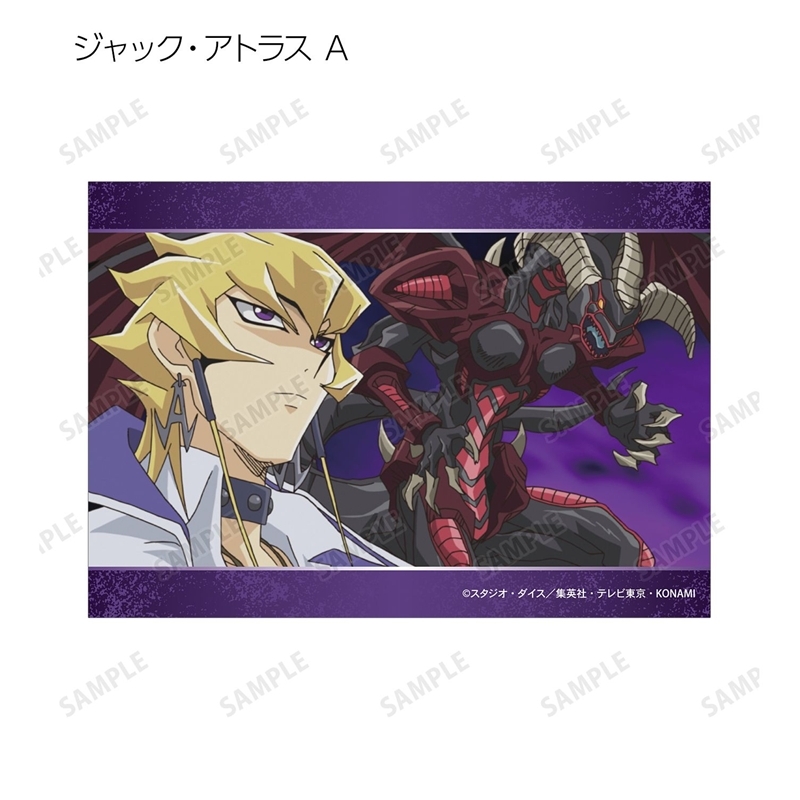 遊☆戯☆王5D's トレーディング場面写ブロマイド(単位/単品) 画像 2 | AniSmile