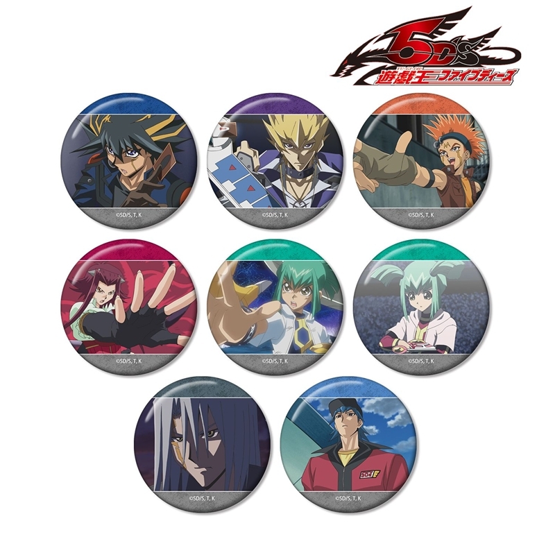 遊☆戯☆王5D's トレーディング場面写缶バッジ(単位/単品) - 公式商品画像 | AniSmile