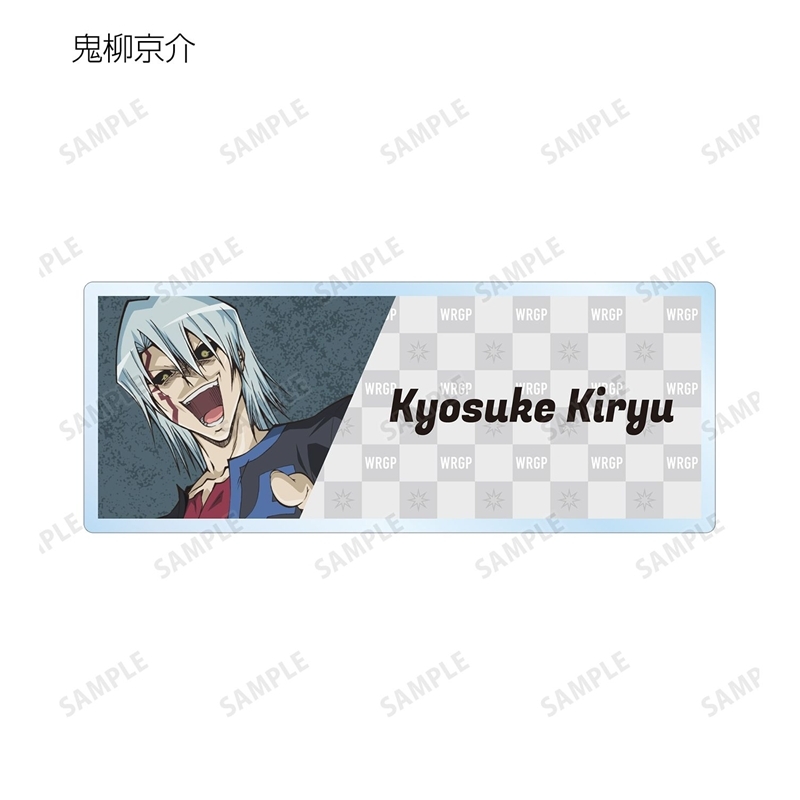 遊☆戯☆王5D's トレーディングアクリルネームプレート(単位/単品) 画像 2 | AniSmile