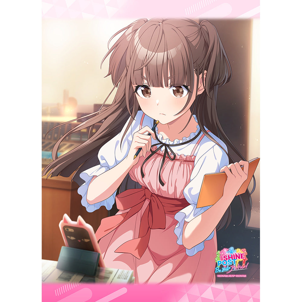 シャインポスト B2タペストリー(玉城杏夏)Wスエード - 公式商品画像 | AniSmile