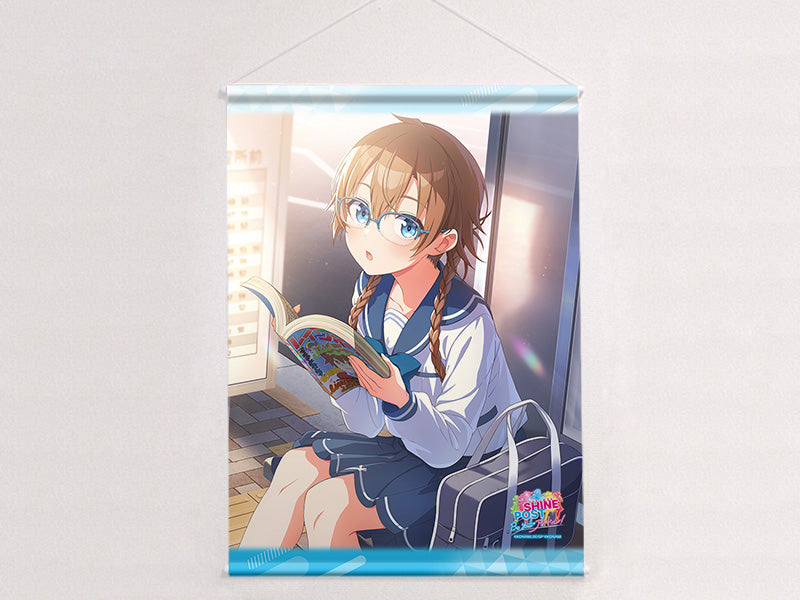 シャインポスト B2タペストリー(青天国春)Wスエード 画像 2 | AniSmile