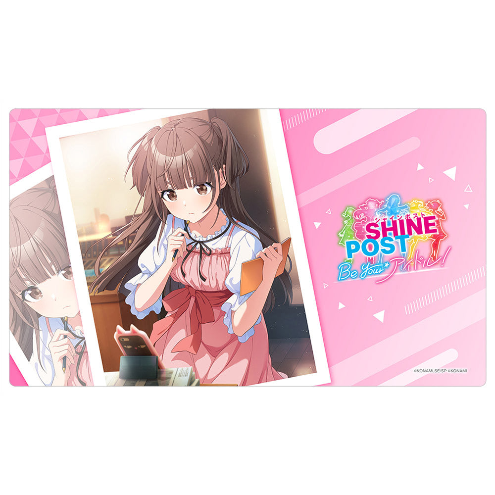 シャインポスト ラバーマット(玉城杏夏) - 公式商品画像 | AniSmile