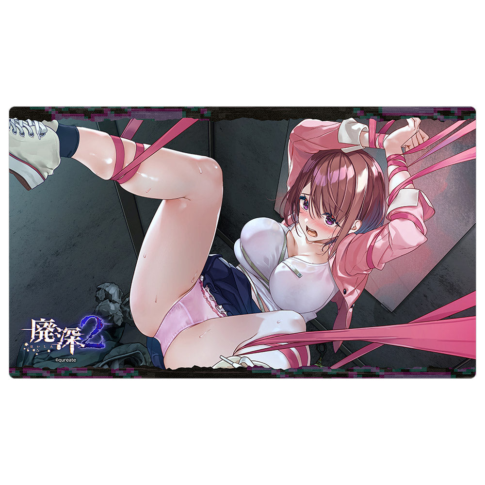 廃深シリーズ ラバーマット(愛月陽葵) - 公式商品画像 | AniSmile