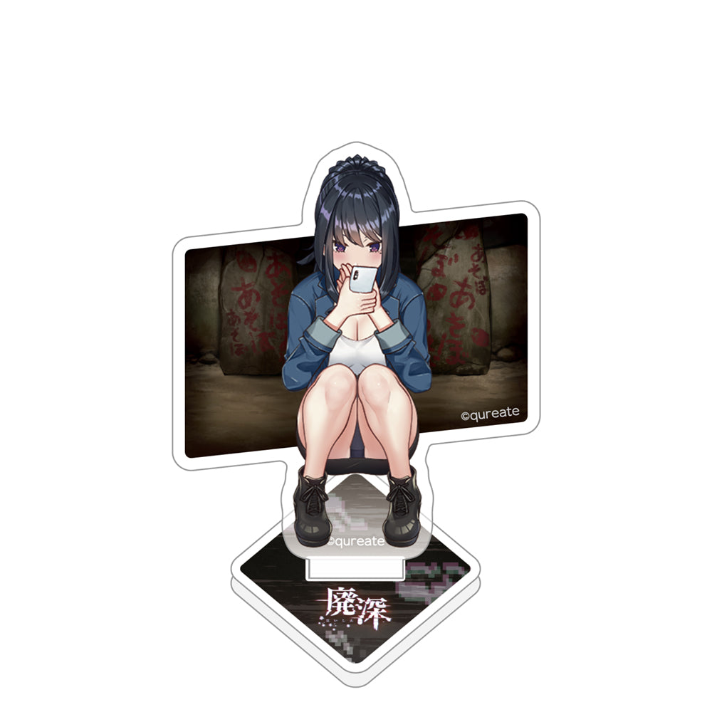 廃深シリーズ アクリルメモスタンド(白石梓) - 公式商品画像 | AniSmile