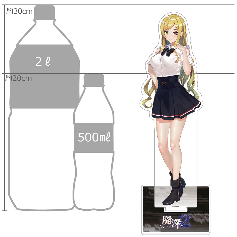 廃深シリーズ 特大アクリルスタンド(姫宮雅) 画像 2 | AniSmile