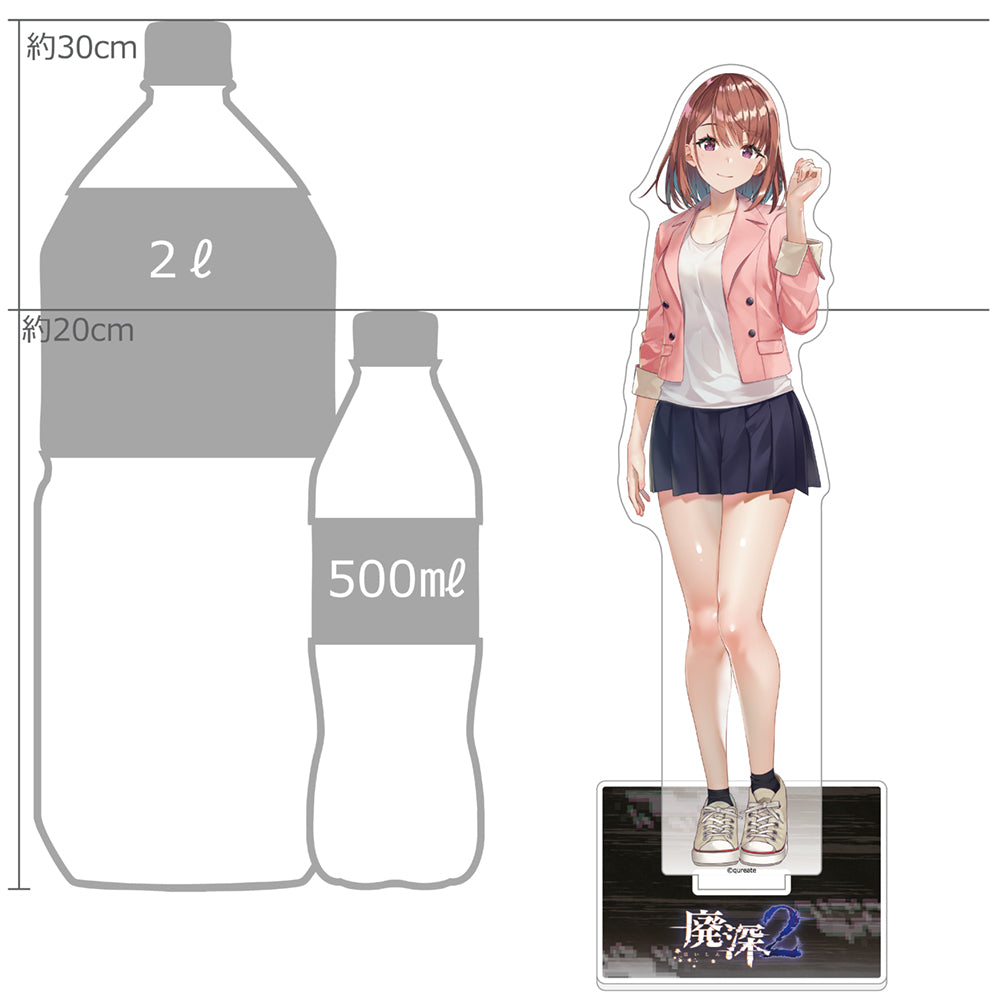 廃深シリーズ 特大アクリルスタンド(愛月陽葵) 画像 2 | AniSmile