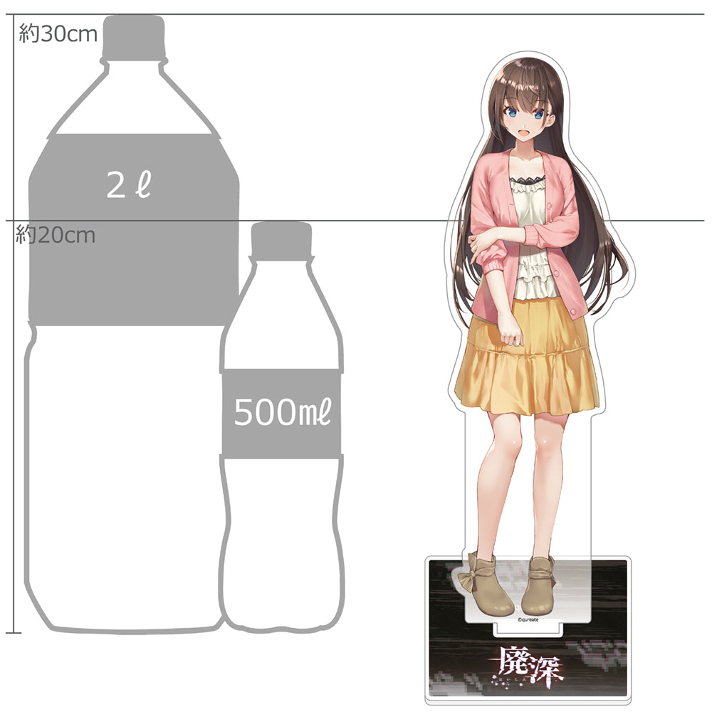 廃深シリーズ 特大アクリルスタンド(生駒美桜) 画像 2 | AniSmile