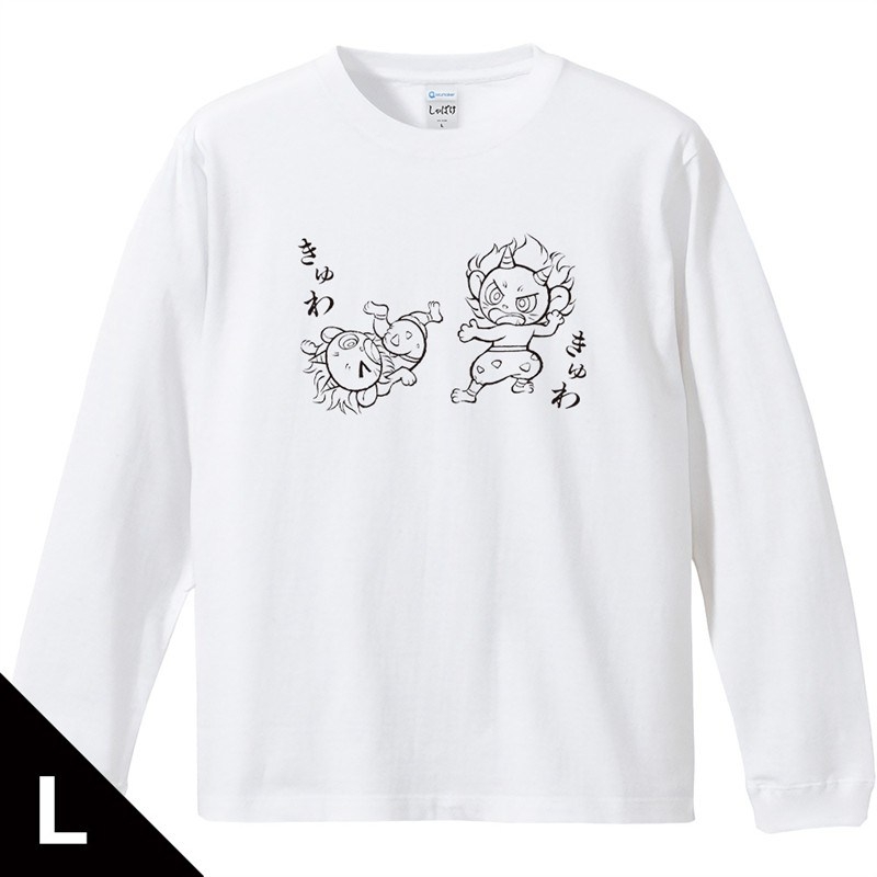 しゃばけ リブ付ロングスリーブTシャツ Lサイズ 鳴家 戯画ver. - official product image | AniSmile