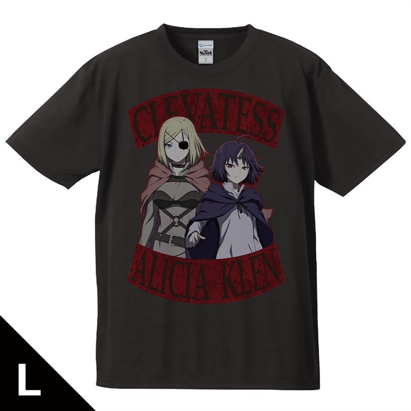 クレバテス-魔獣の王と赤子と屍の勇者- Tシャツ アリシア&クレン Lサイズ - 公式商品画像 | AniSmile