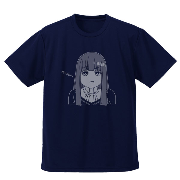 葬送のフリーレン フェルン フェイス ドライTシャツ/NAVY-M - 公式商品画像 | AniSmile