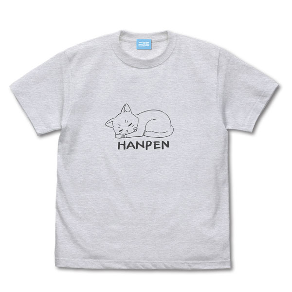 ラブライブ!虹ヶ咲学園スクールアイドル同好会 はんぺん Tシャツ/ASH-S - 公式商品画像 | AniSmile