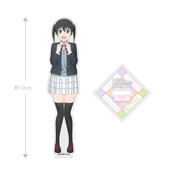 ラブライブ!虹ヶ咲学園スクールアイドル同好会 高咲 侑 アクリルスタンド - 公式商品画像 | AniSmile