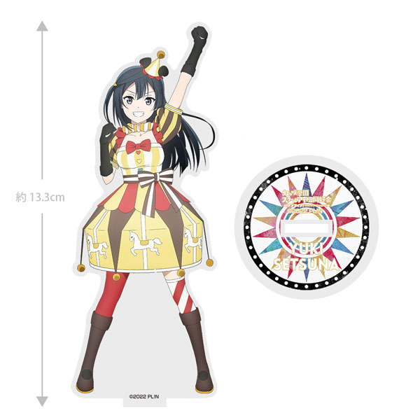 ラブライブ!虹ヶ咲学園スクールアイドル同好会 優木 せつ菜 アクリルスタンド A・ZU・NA Ver. - 公式商品画像 | AniSmile
