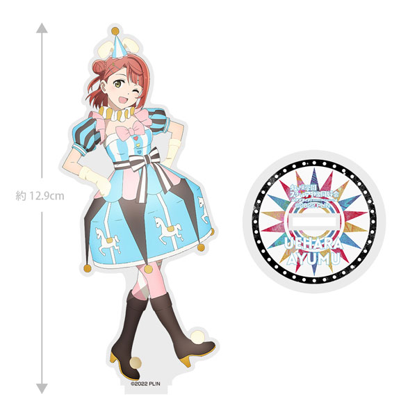 ラブライブ!虹ヶ咲学園スクールアイドル同好会 上原 歩夢 アクリルスタンド A・ZU・NA Ver. - AniSmile