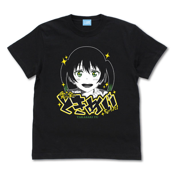 ラブライブ!虹ヶ咲学園スクールアイドル同好会 高咲 侑 エモーショナルTシャツ/BLACK-XL - 公式商品画像 | AniSmile