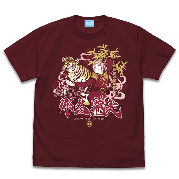 ラブライブ!虹ヶ咲学園スクールアイドル同好会 鐘 嵐珠 エモーショナルTシャツ/BURGUNDY-S - 公式商品画像 | AniSmile