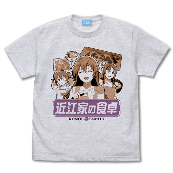 ラブライブ!虹ヶ咲学園スクールアイドル同好会 近江 彼方 エモーショナルTシャツ/ASH-S - 公式商品画像 | AniSmile