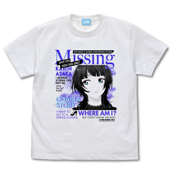 ラブライブ!虹ヶ咲学園スクールアイドル同好会 朝香 果林 エモーショナルTシャツ/WHITE-S - 公式商品画像 | AniSmile