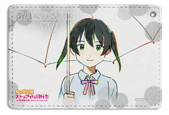 ラブライブ!虹ヶ咲学園スクールアイドル同好会 高咲 侑 フルカラーパスケース NEO SKY NEO MAP! ver. - AniSmile