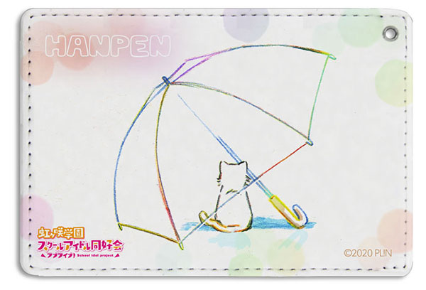 ラブライブ!虹ヶ咲学園スクールアイドル同好会 はんぺん フルカラーパスケース NEO SKY NEO MAP! ver. - AniSmile