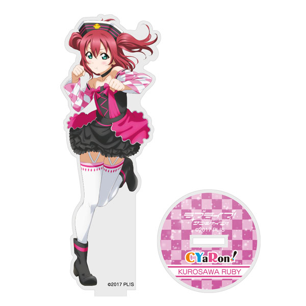 ラブライブ!サンシャイン!! 黒澤 ルビィ アクリルスタンド CYaRon! Ver. - AniSmile