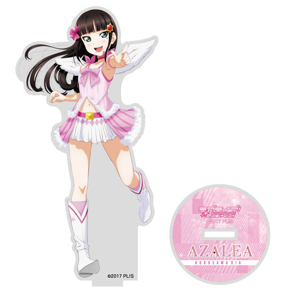 ラブライブ!サンシャイン!! 黒澤 ダイヤ アクリルスタンド AZALEA Ver. - AniSmile