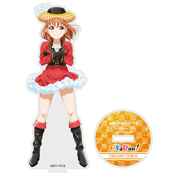 ラブライブ!サンシャイン!! 高海 千歌 アクリルスタンド CYaRon! Ver. - AniSmile