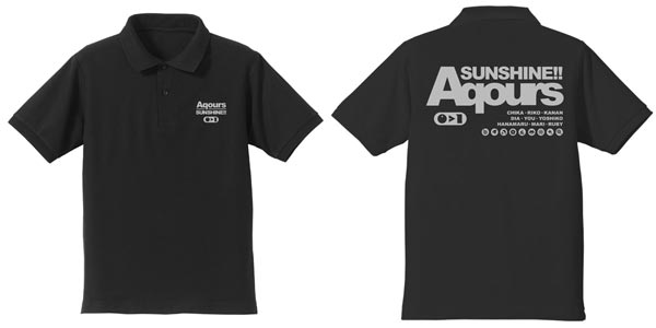ラブライブ!サンシャイン!! Aqoursポロシャツ/BLACK-M - 公式商品画像 | AniSmile