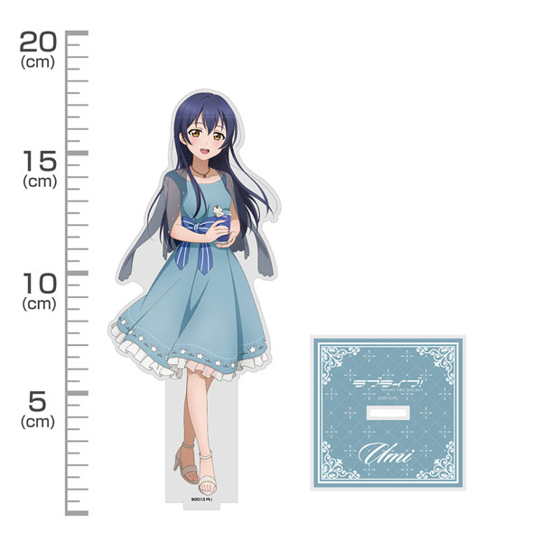 ラブライブ! 描き下ろし 園田 海未 アクリルスタンド(大) パーティードレス Ver. - AniSmile