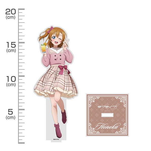 ラブライブ! 描き下ろし 高坂 穂乃果 アクリルスタンド(大) パーティードレス Ver. - AniSmile