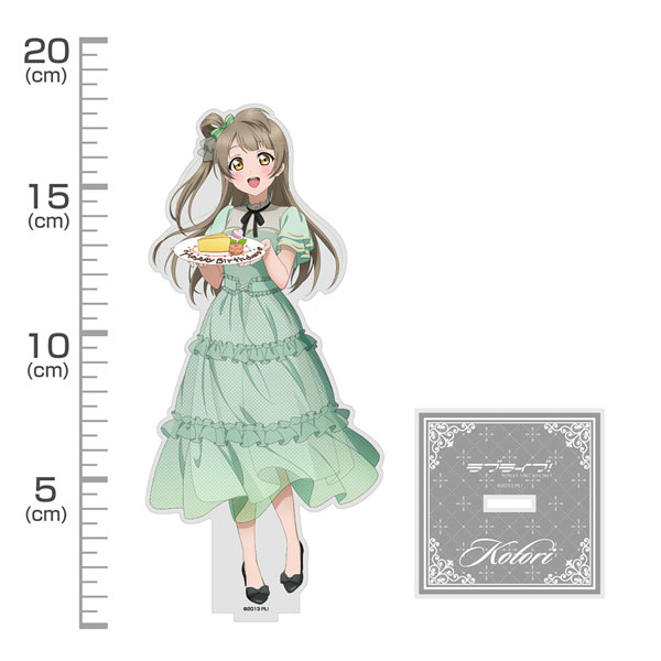 ラブライブ! 描き下ろし 南 ことり アクリルスタンド(大) パーティードレス Ver. - AniSmile