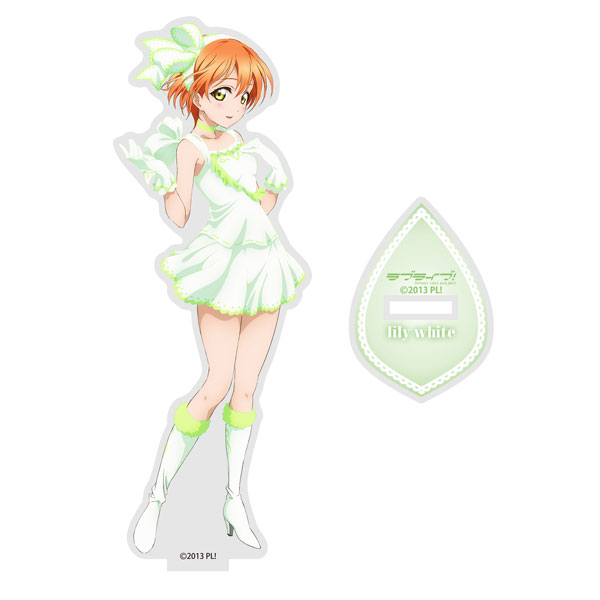 ラブライブ! 星空 凛 アクリルスタンド lily white Ver. - AniSmile