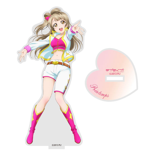 ラブライブ! 南 ことり アクリルスタンド Printemps Ver. - AniSmile