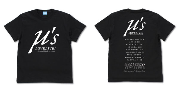 ラブライブ! μ's Tシャツ/BLACK-S - 公式商品画像 | AniSmile