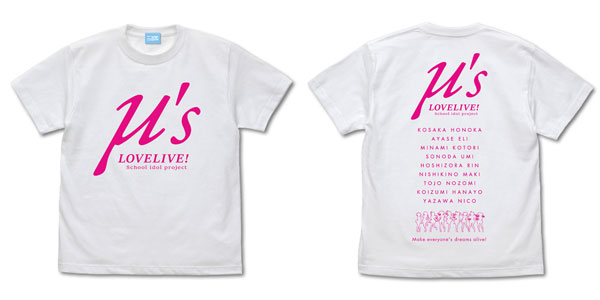 ラブライブ! μ's Tシャツ/WHITE-XL - 公式商品画像 | AniSmile