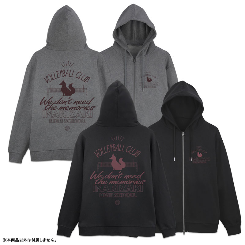 ハイキュー!! 稲荷崎高校バレーボール部 ジップパーカー Ver.2.0/MIX GRAY-XL 画像 2 | AniSmile